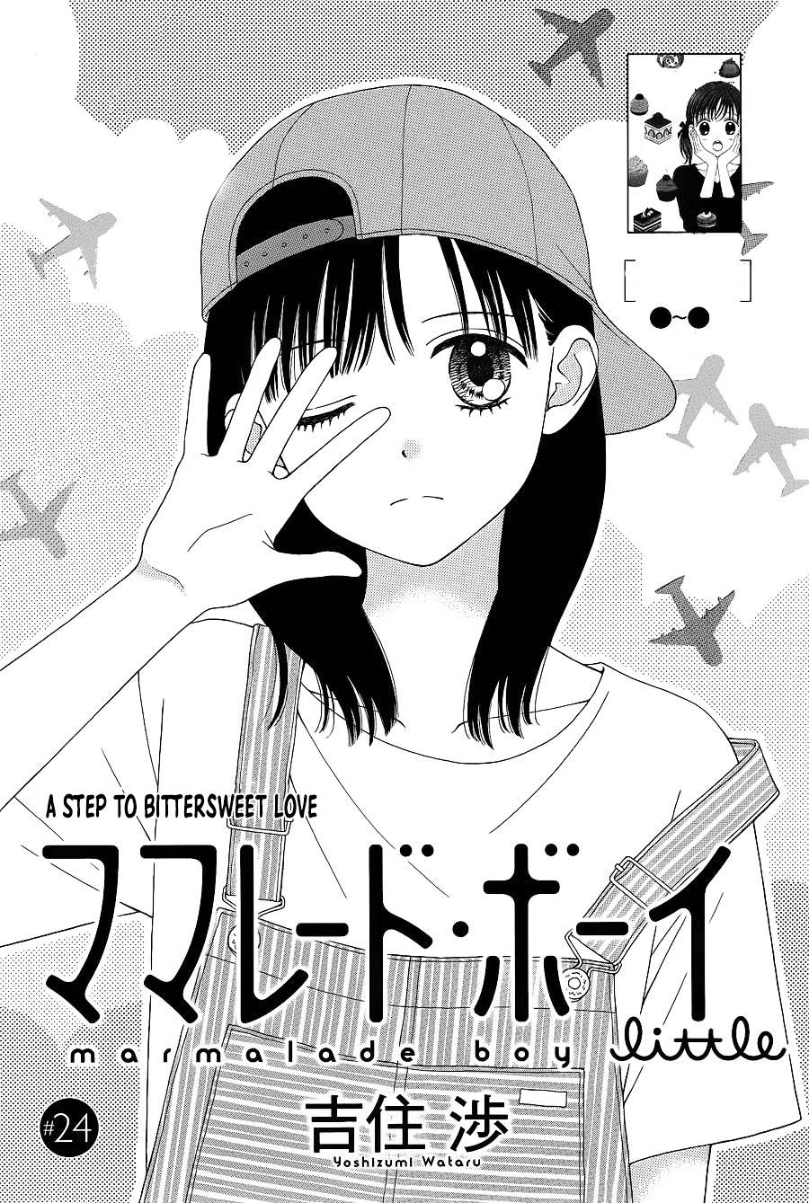 Marmalade Boy Little # 24 2