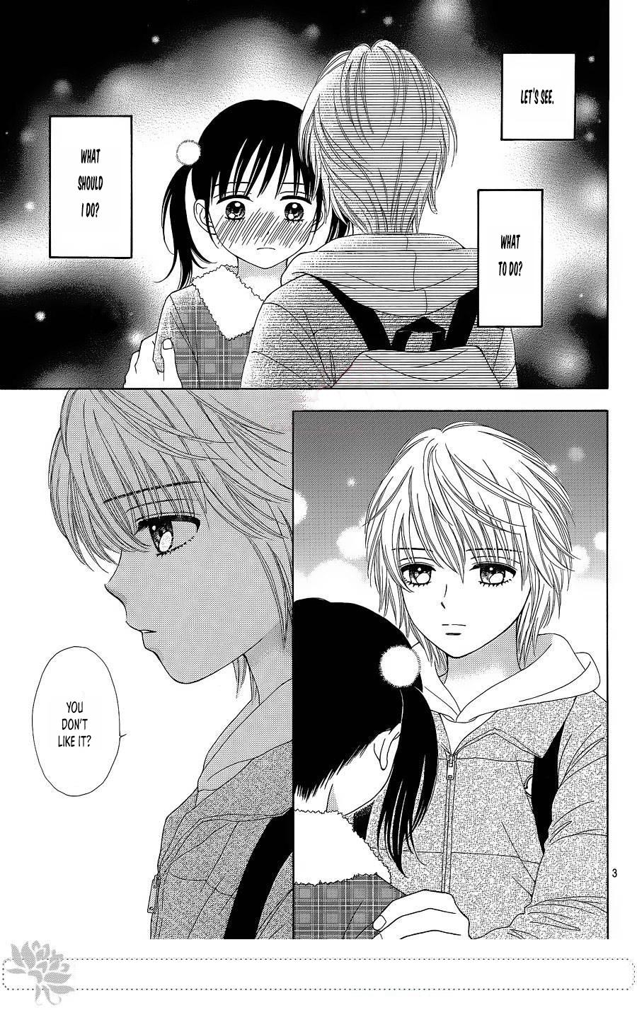 Marmalade Boy Little # 24 4