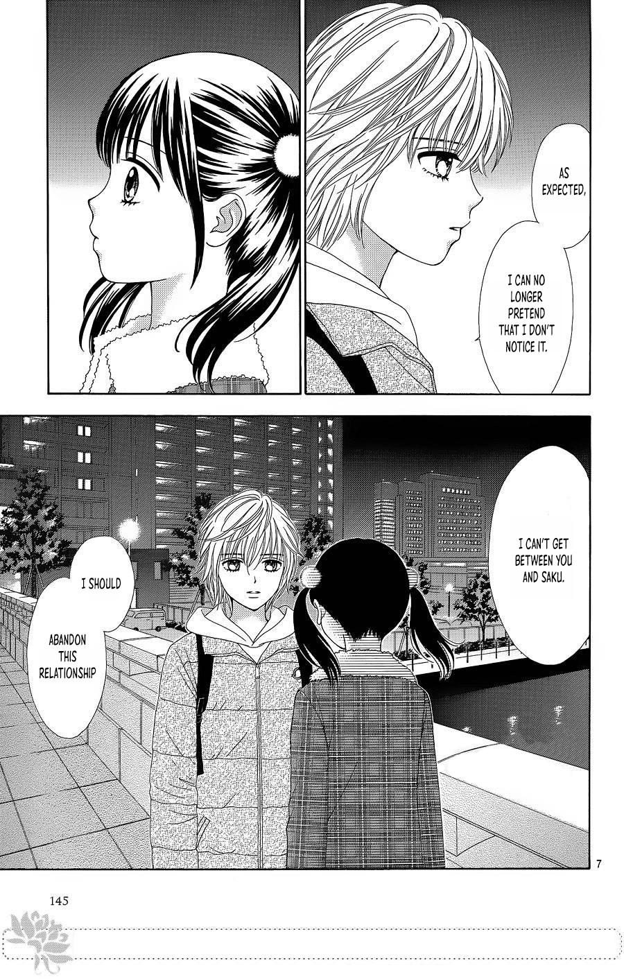 Marmalade Boy Little # 24 7