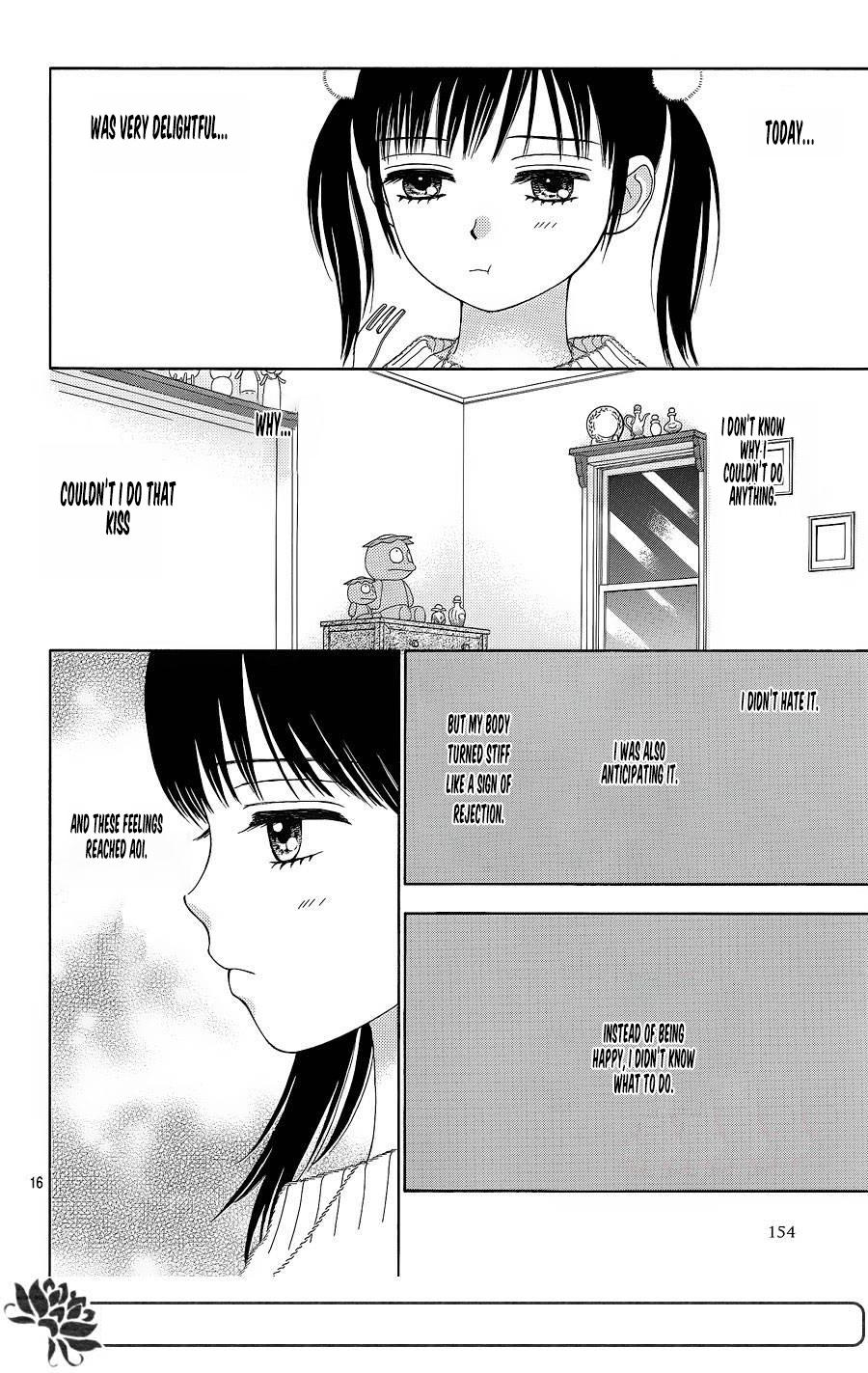 Marmalade Boy Little # 24 16