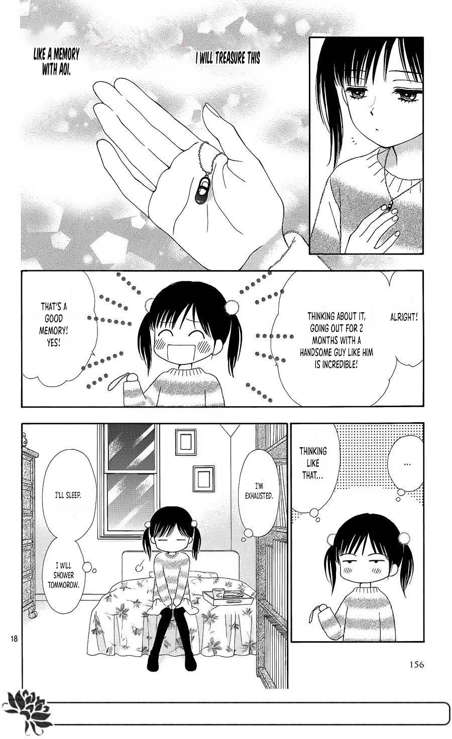 Marmalade Boy Little # 24 18