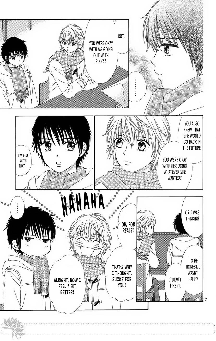 Marmalade Boy Little # 25 8