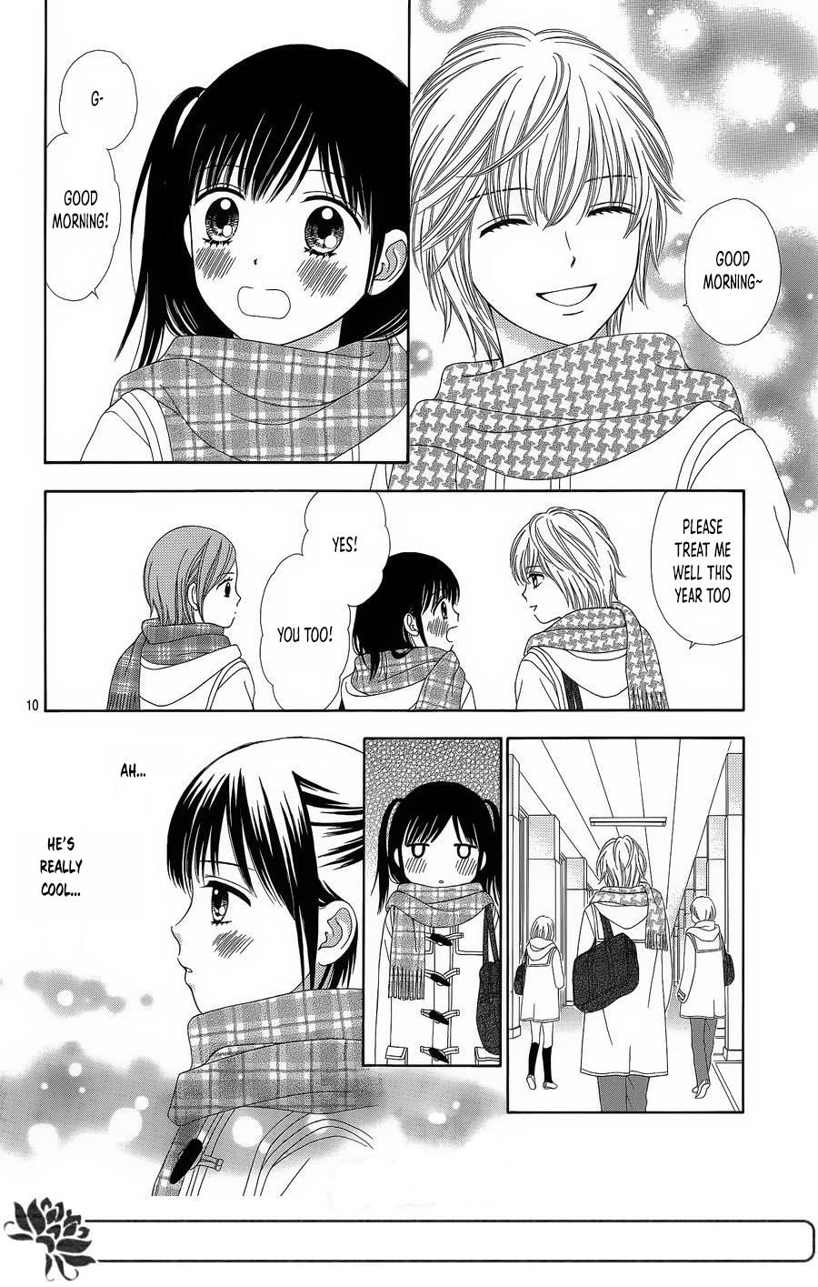 Marmalade Boy Little # 25 11