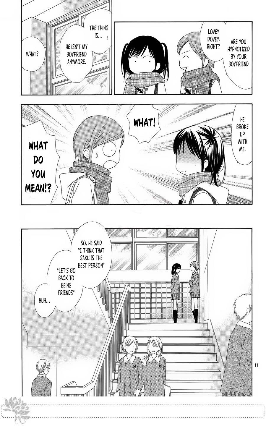 Marmalade Boy Little # 25 12