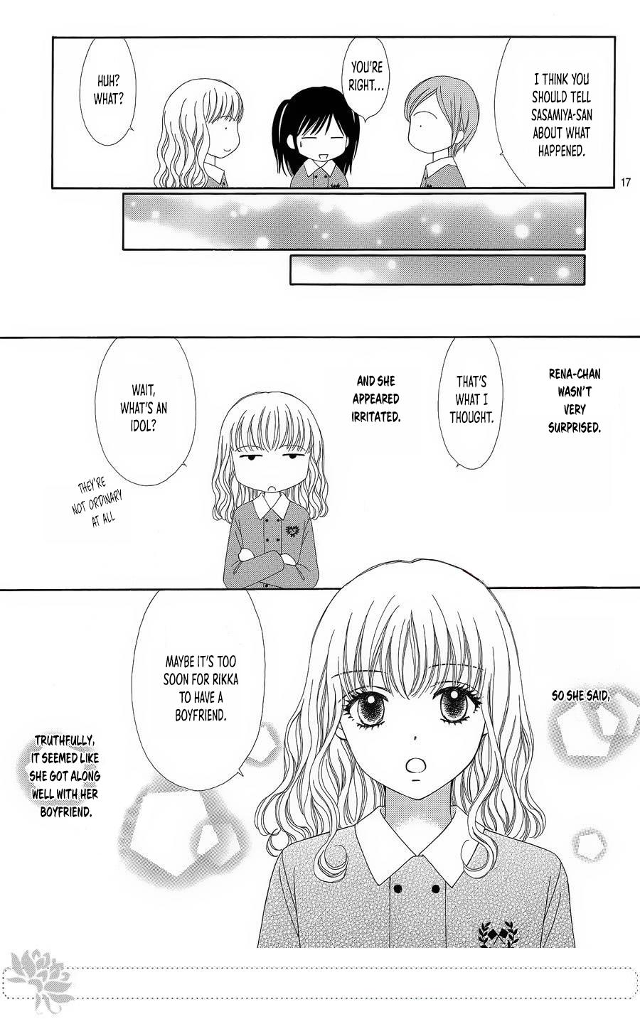 Marmalade Boy Little # 25 18