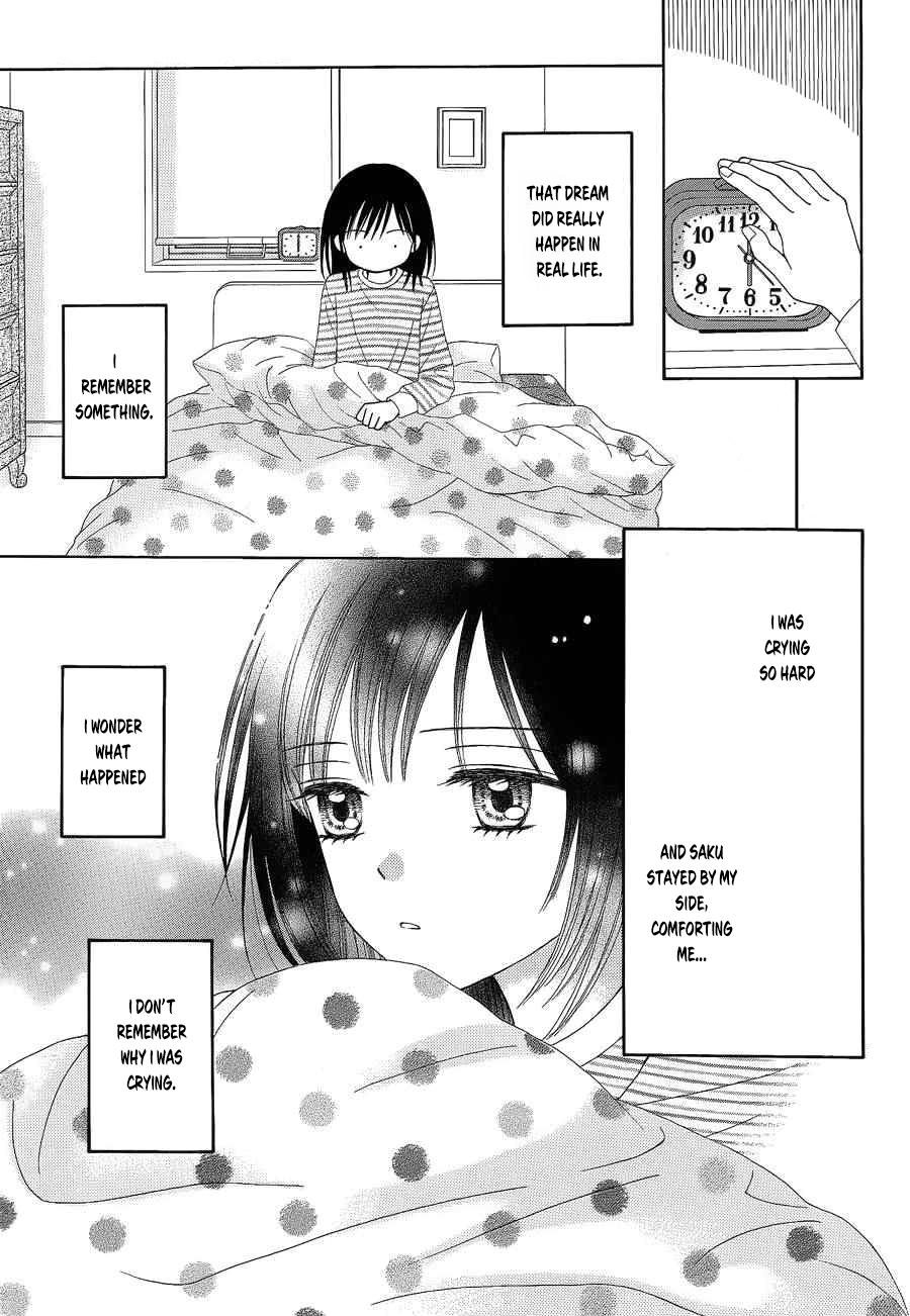 Marmalade Boy Little # 26 6