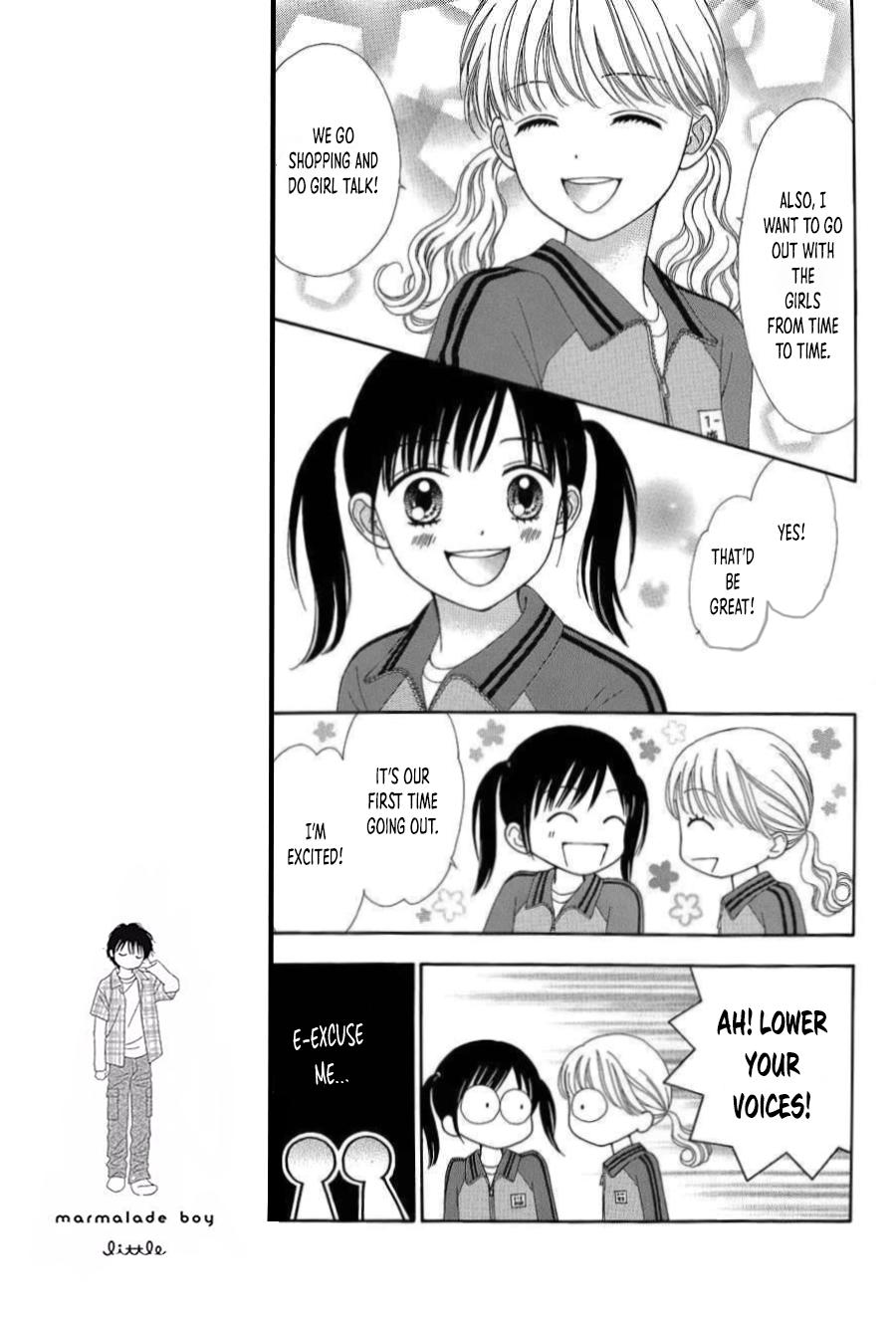 Marmalade Boy Little # 26 14