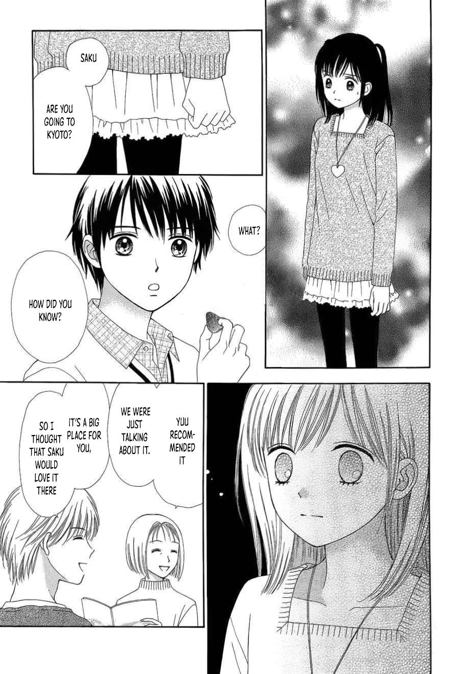 Marmalade Boy Little # 26 22