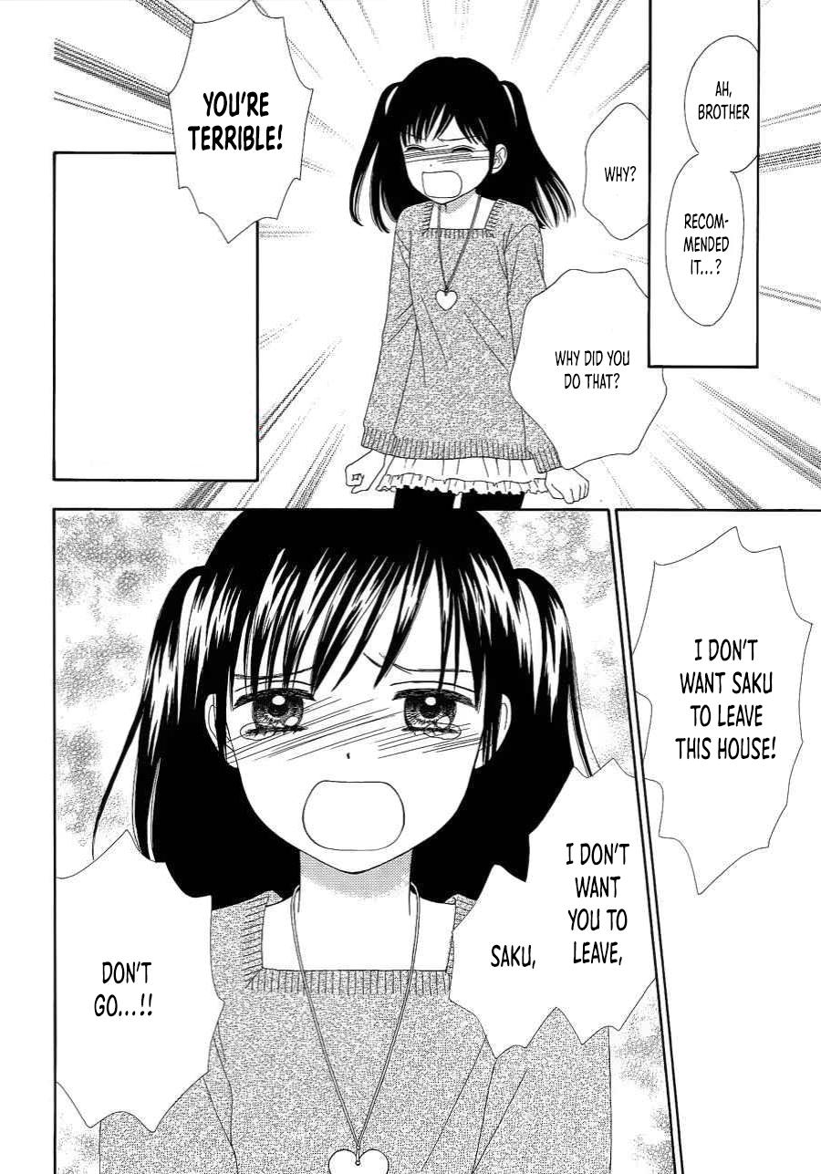 Marmalade Boy Little # 26 23