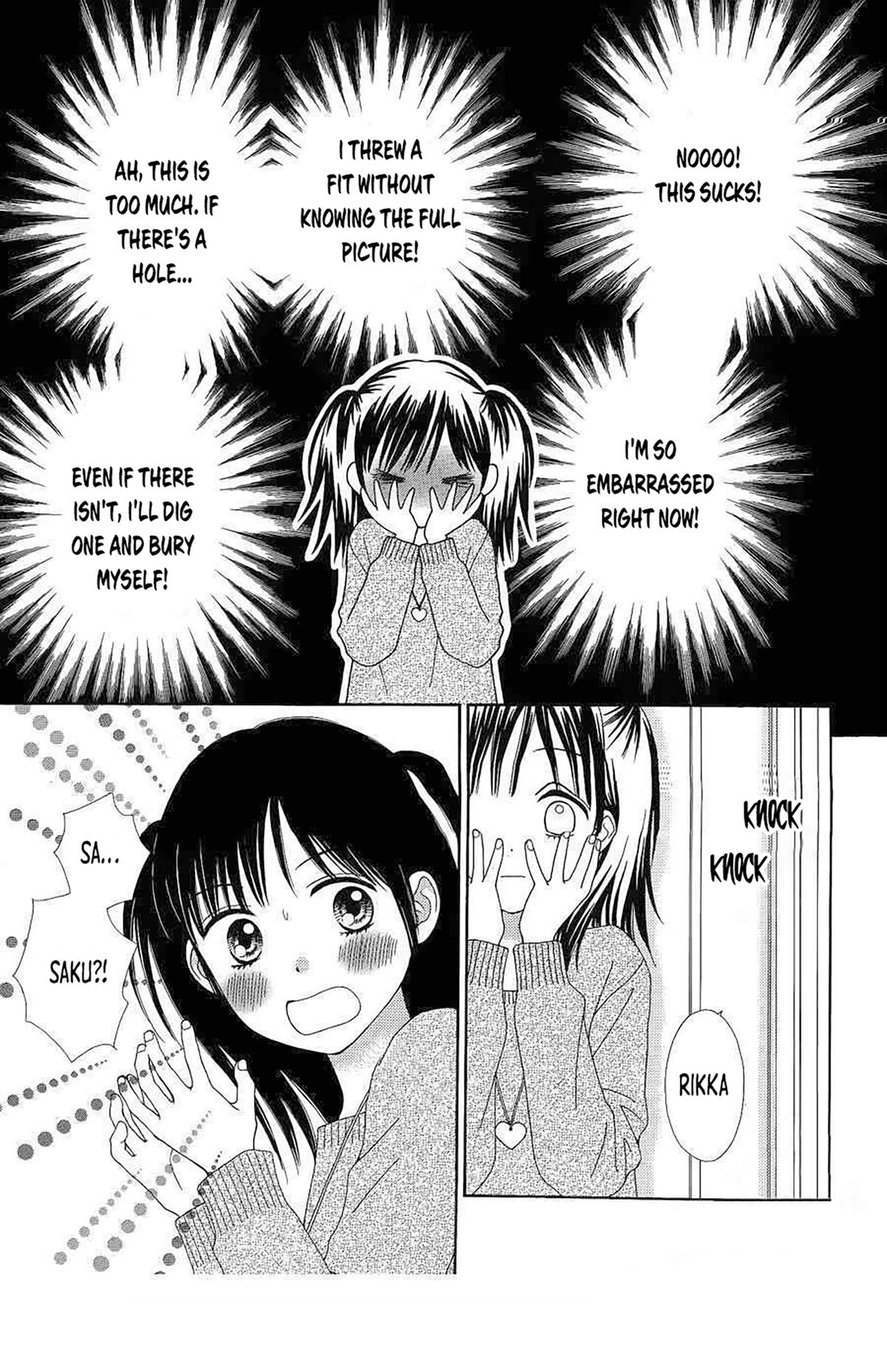 Marmalade Boy Little # 27 5