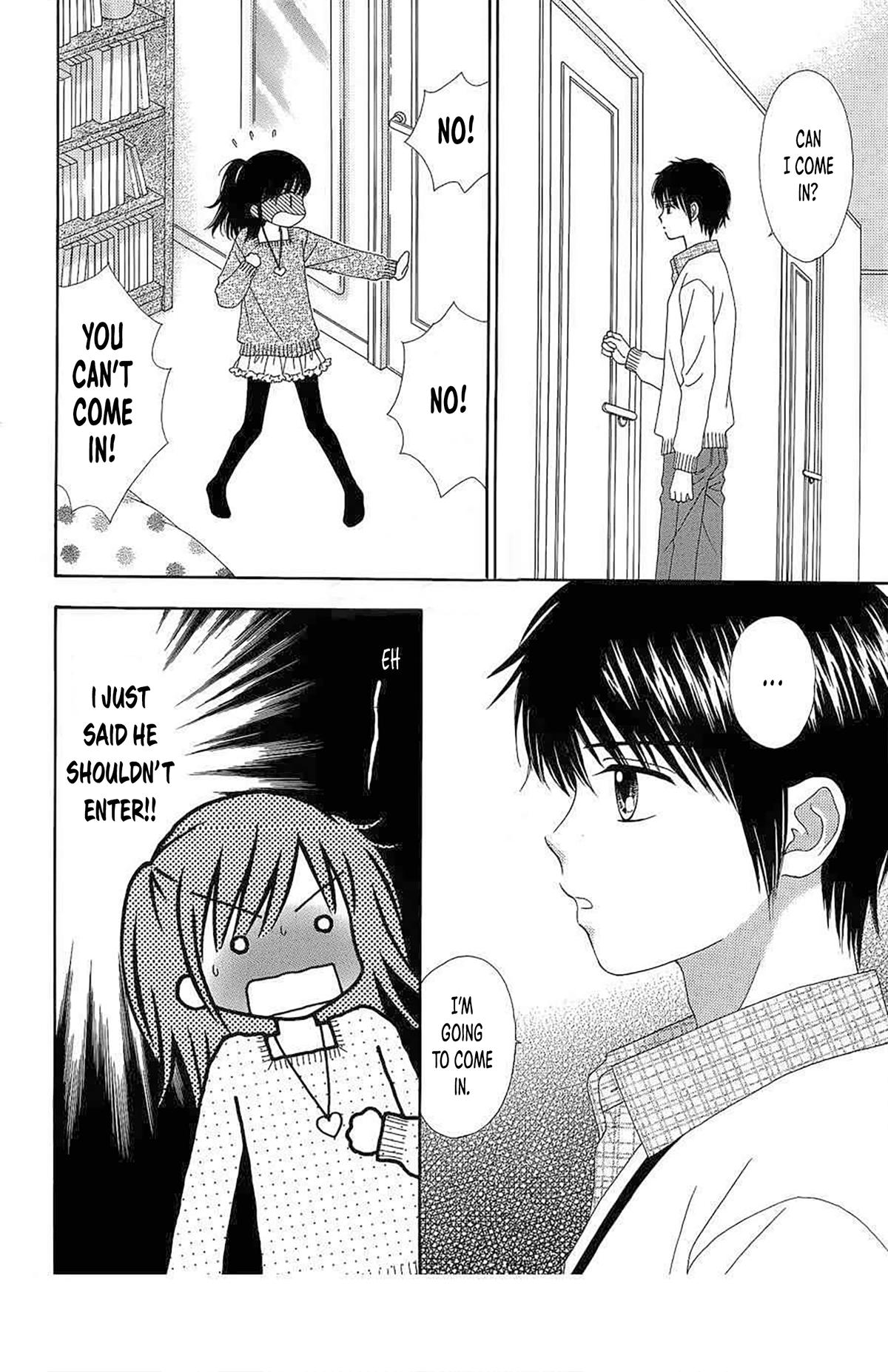 Marmalade Boy Little # 27 6