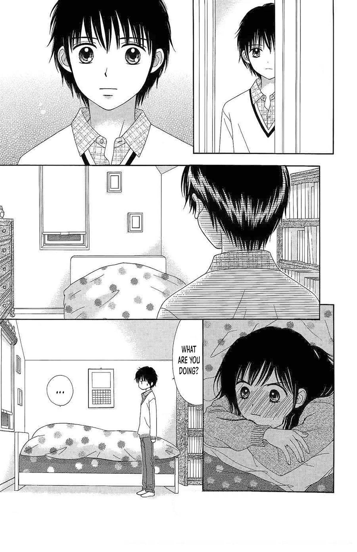 Marmalade Boy Little # 27 7