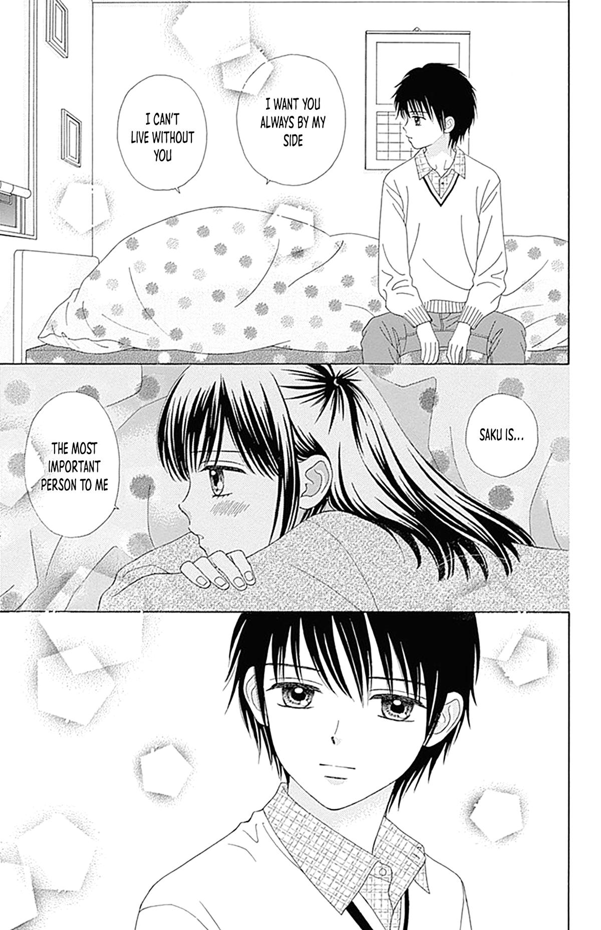 Marmalade Boy Little # 27 9