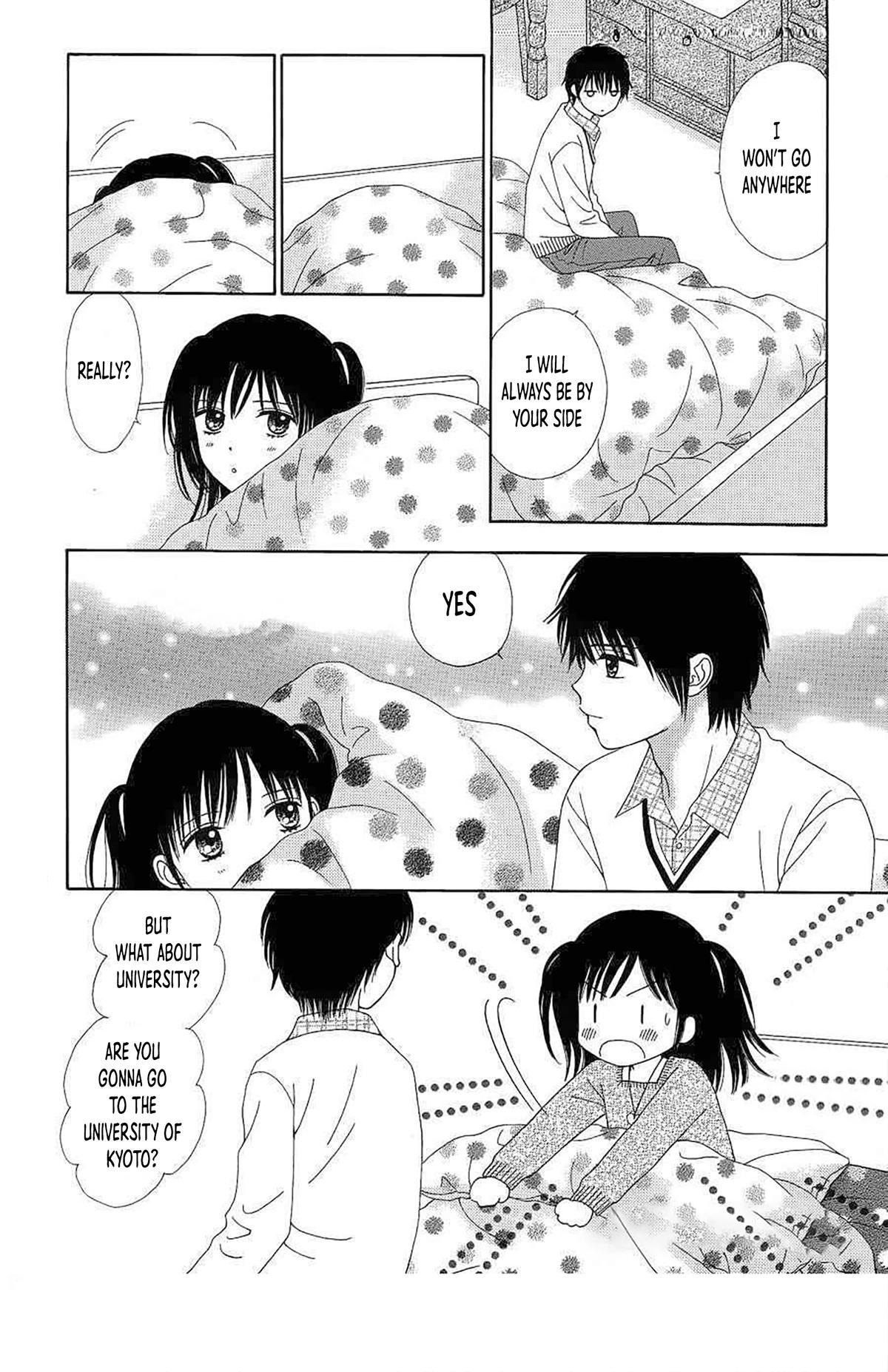 Marmalade Boy Little # 27 10