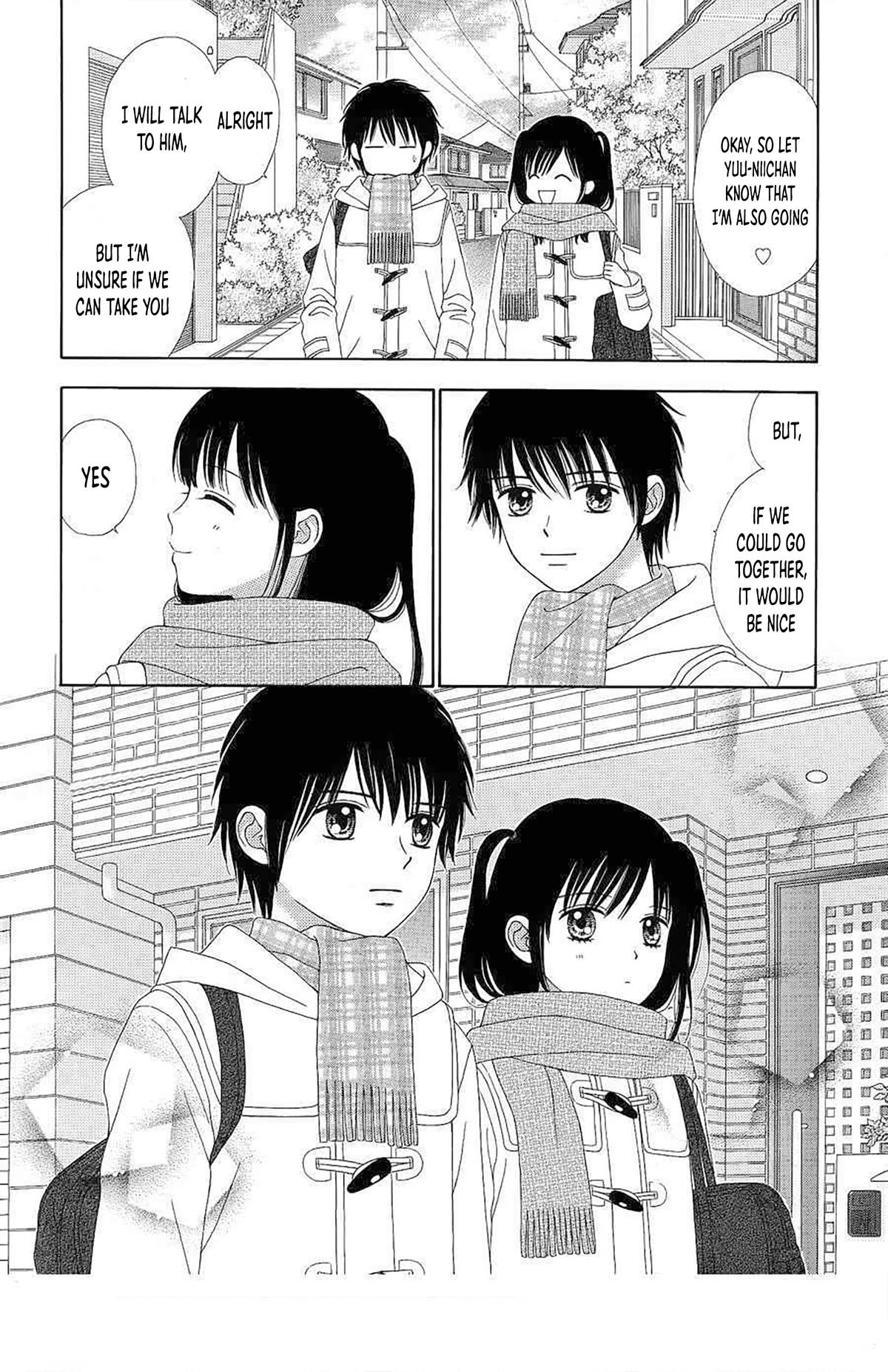 Marmalade Boy Little # 27 20