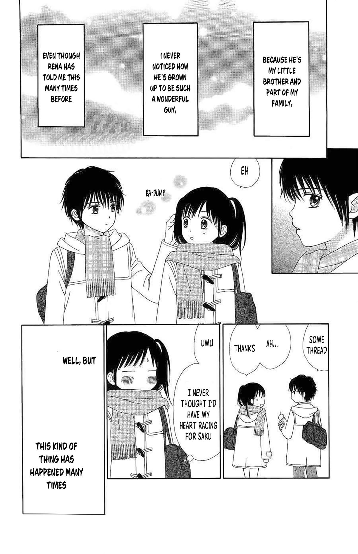 Marmalade Boy Little # 27 22