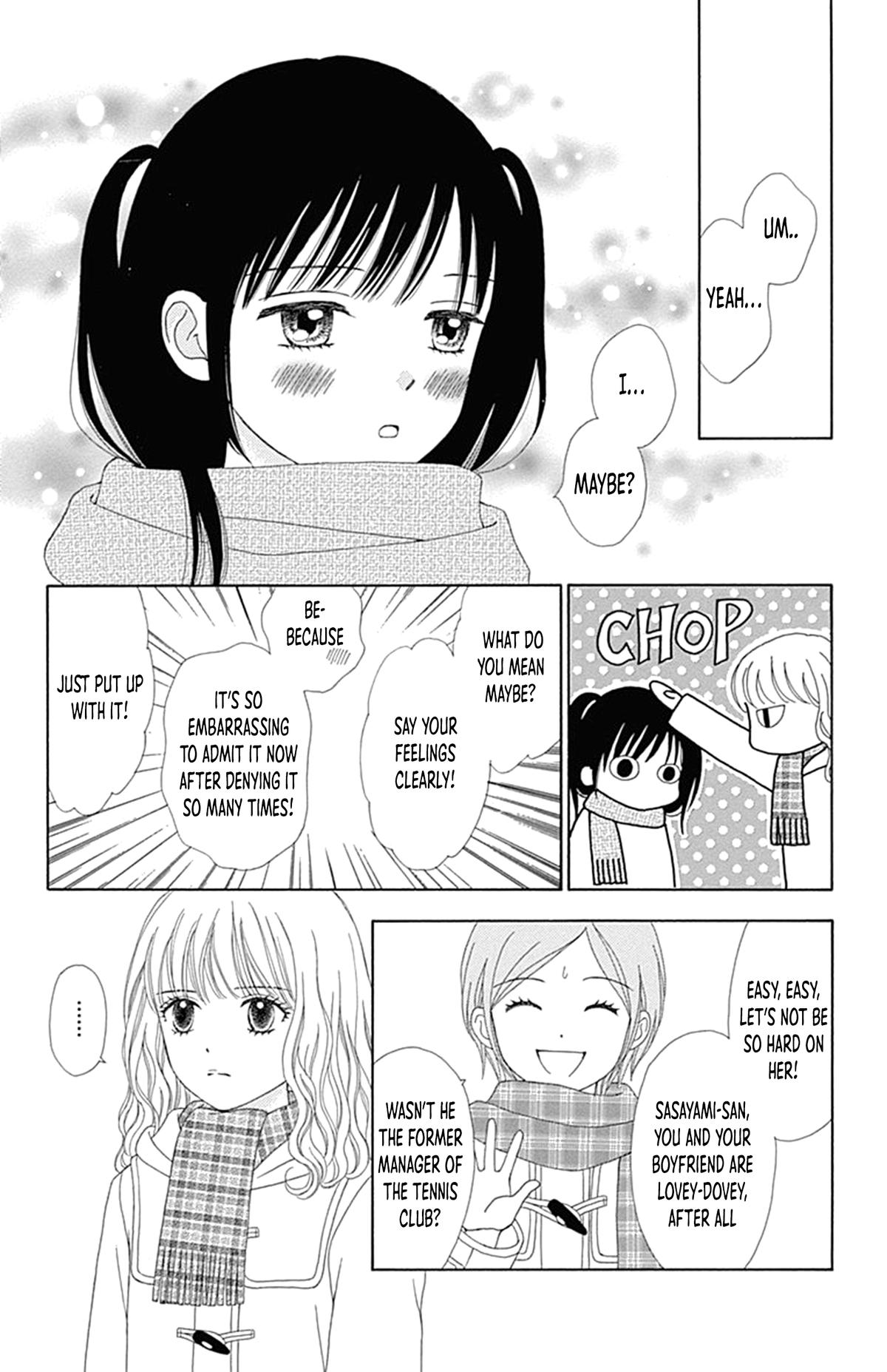 Marmalade Boy Little # 27 26