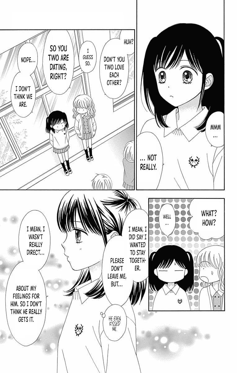 Marmalade Boy Little # 28 4