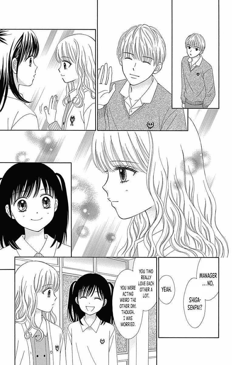 Marmalade Boy Little # 28 6