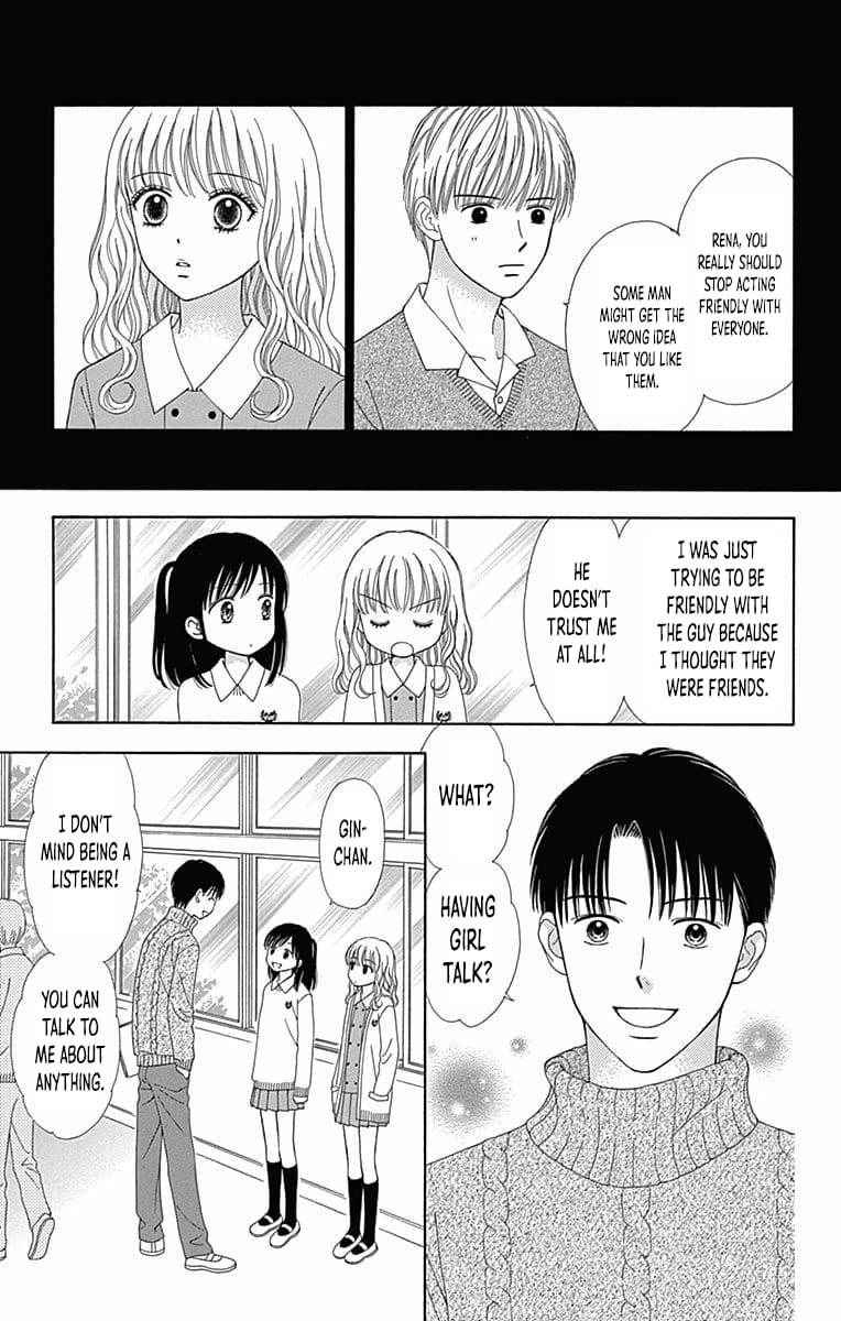 Marmalade Boy Little # 28 8