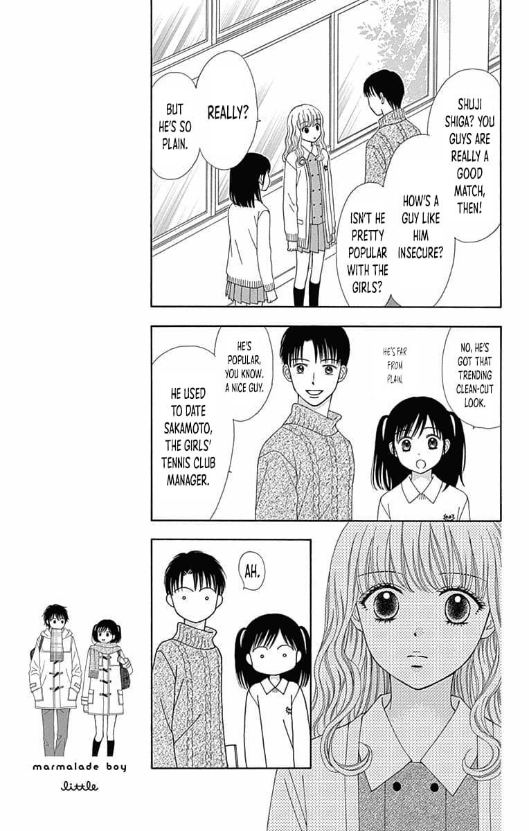 Marmalade Boy Little # 28 10