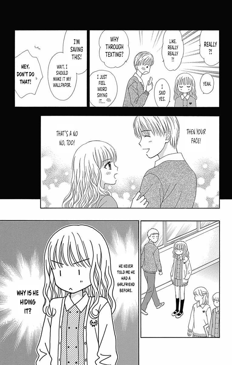 Marmalade Boy Little # 28 16