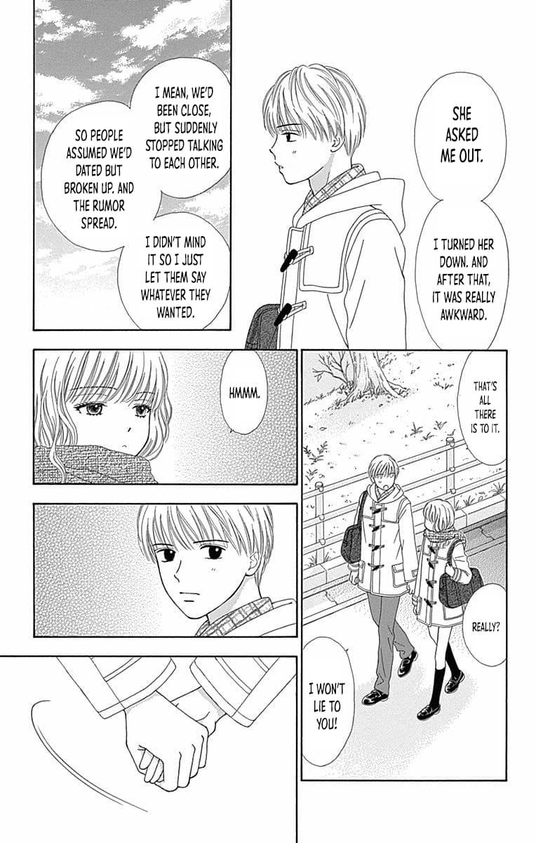 Marmalade Boy Little # 28 18