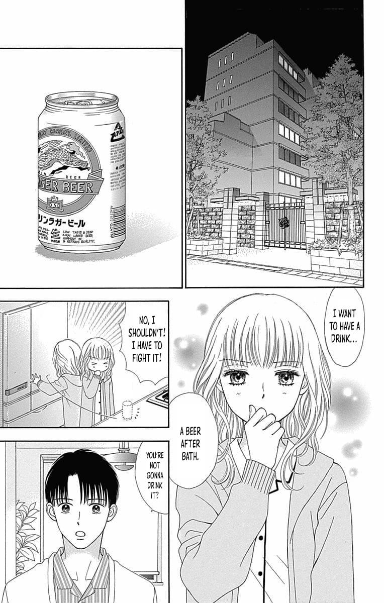 Marmalade Boy Little # 28 20