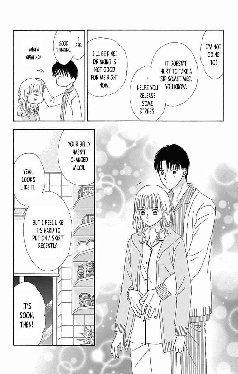 Marmalade Boy Little # 28 21