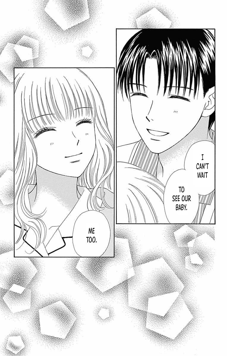 Marmalade Boy Little # 28 22