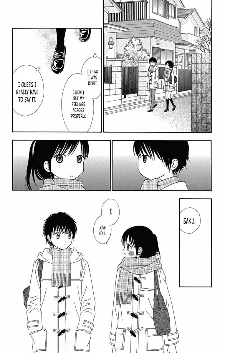 Marmalade Boy Little # 28 23