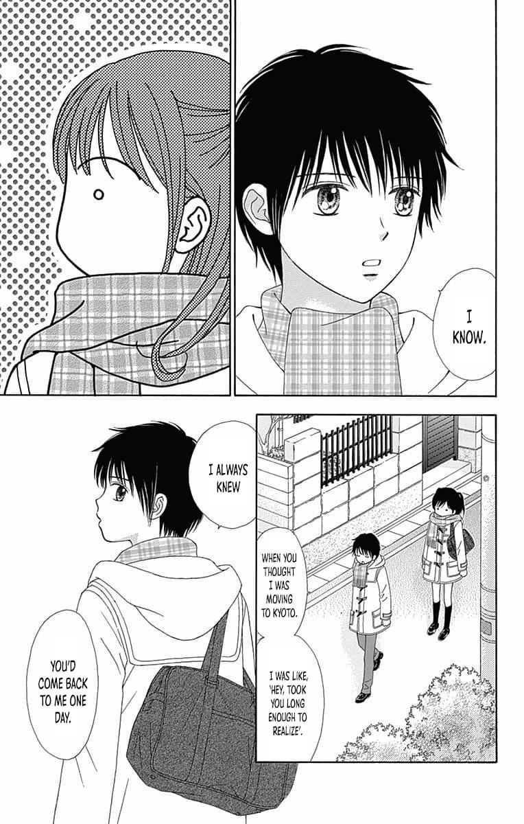 Marmalade Boy Little # 28 24