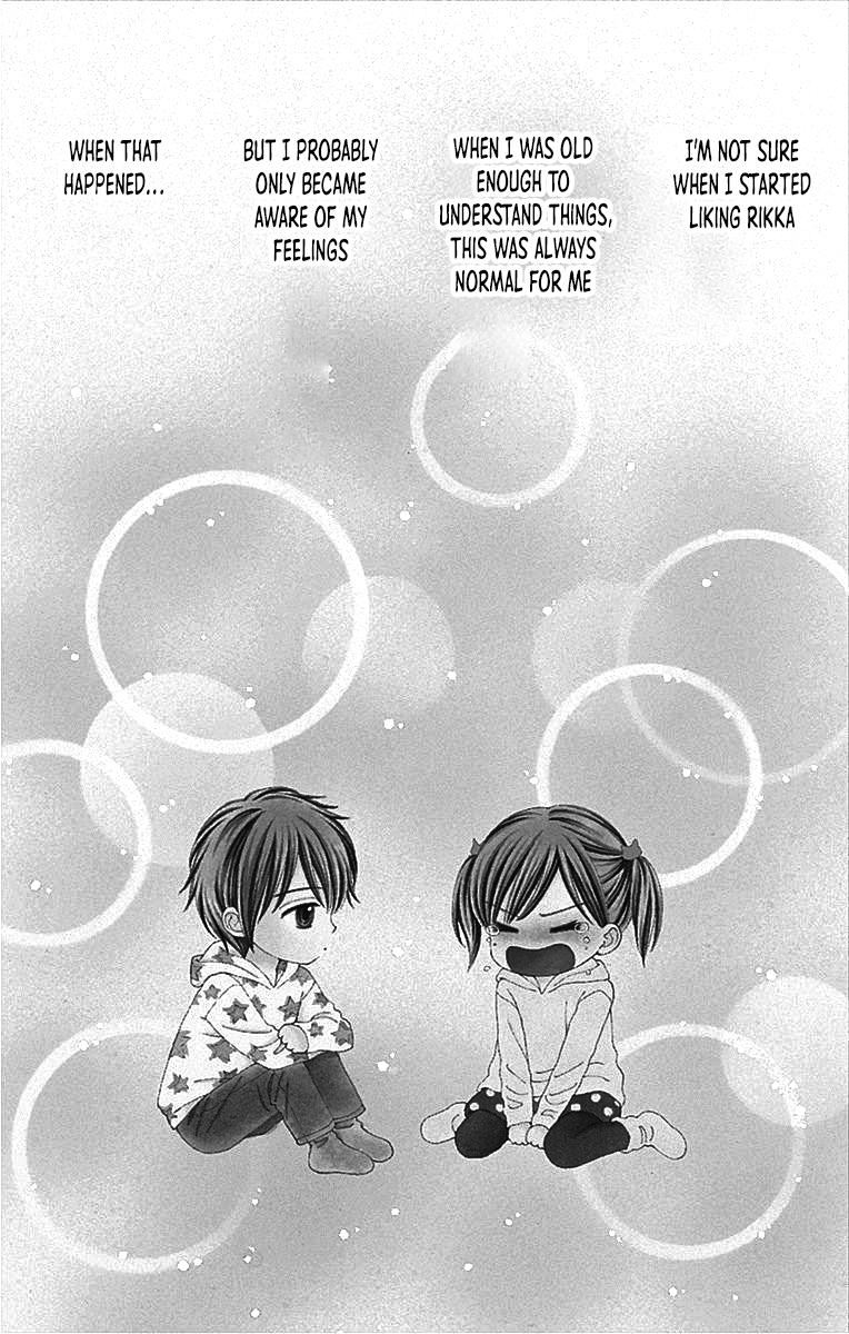 Marmalade Boy Little # 29 3