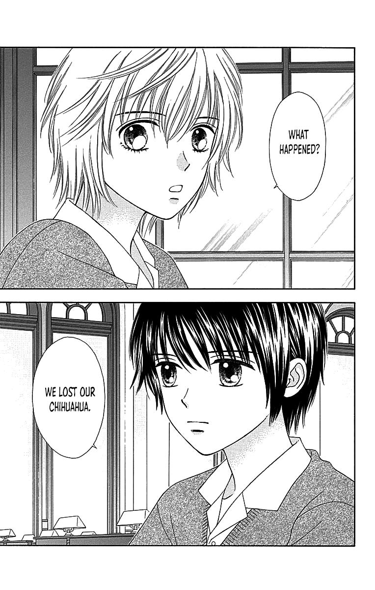 Marmalade Boy Little # 29 4