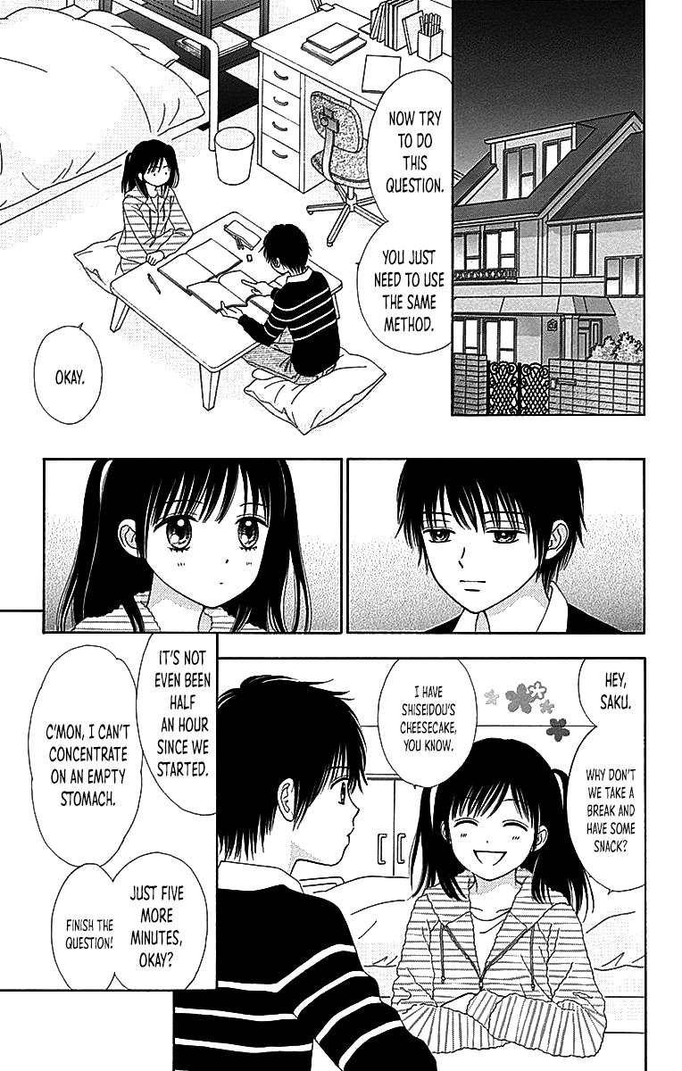 Marmalade Boy Little # 29 12