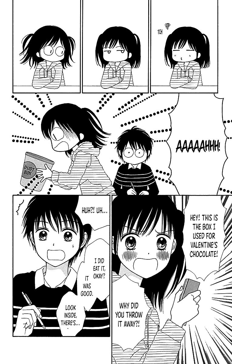 Marmalade Boy Little # 29 13