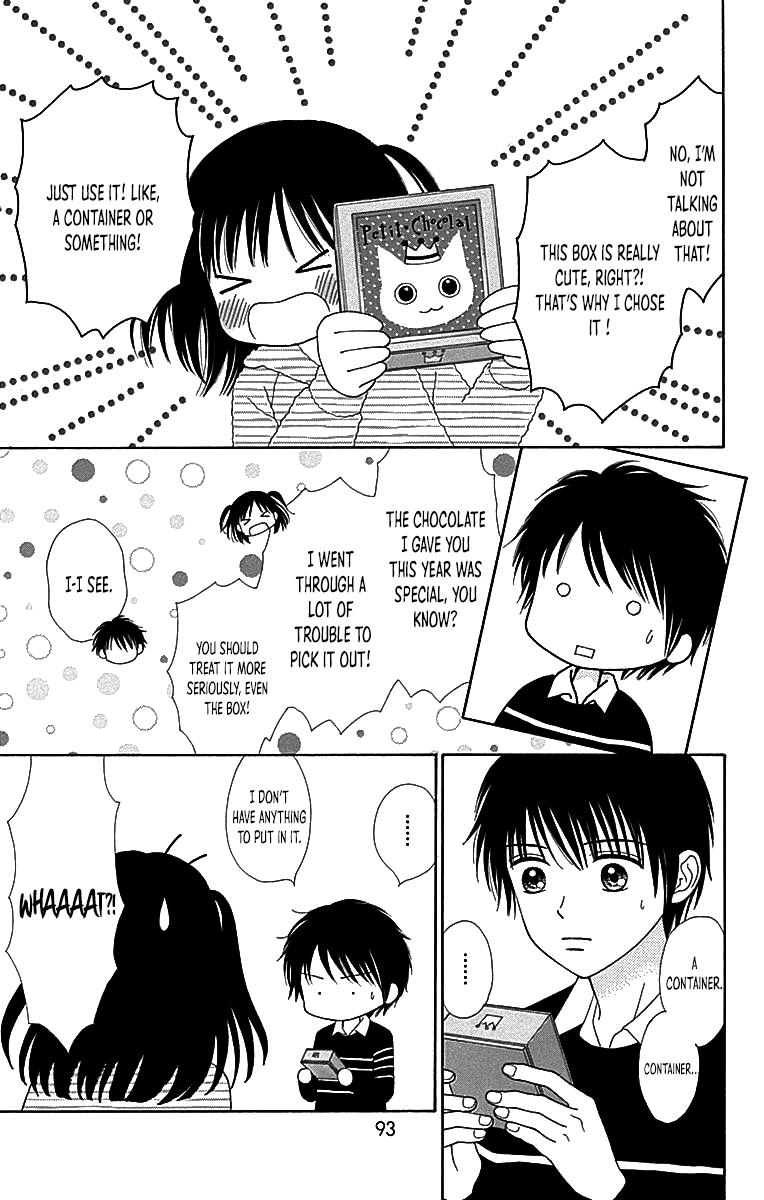 Marmalade Boy Little # 29 14