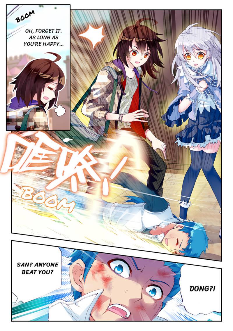 Page 23