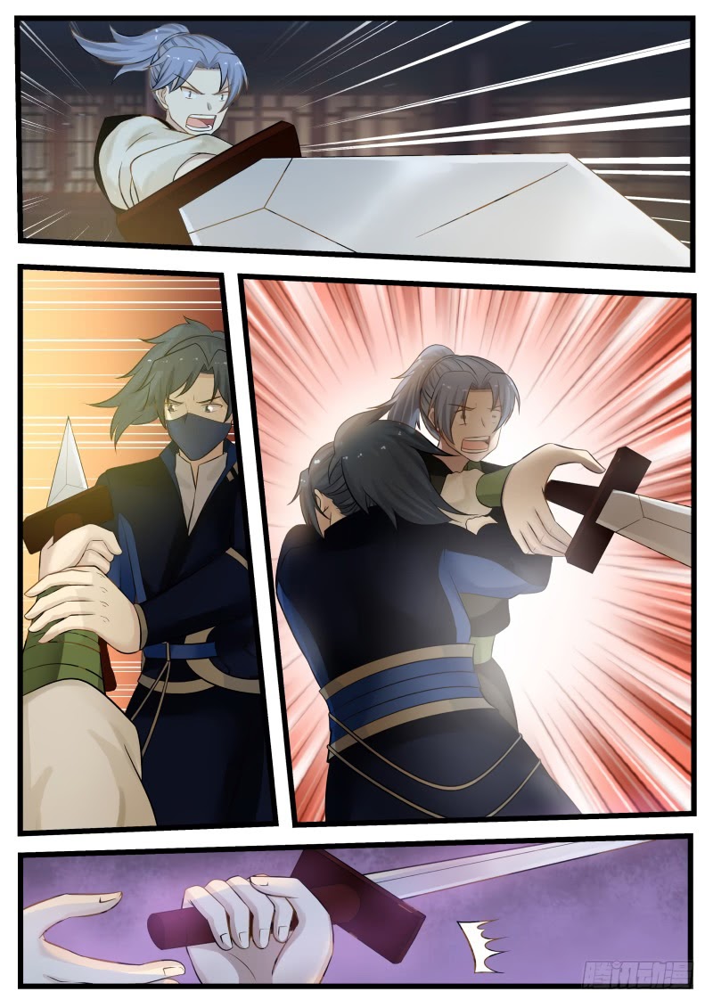 Martial Peak Chapter 123