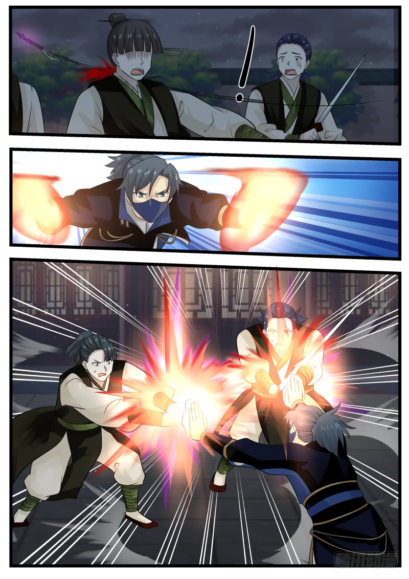 Martial Peak Chapter 124