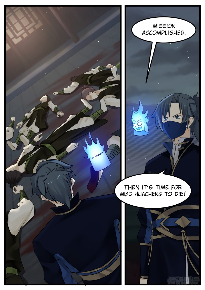 Martial Peak Chapter 124