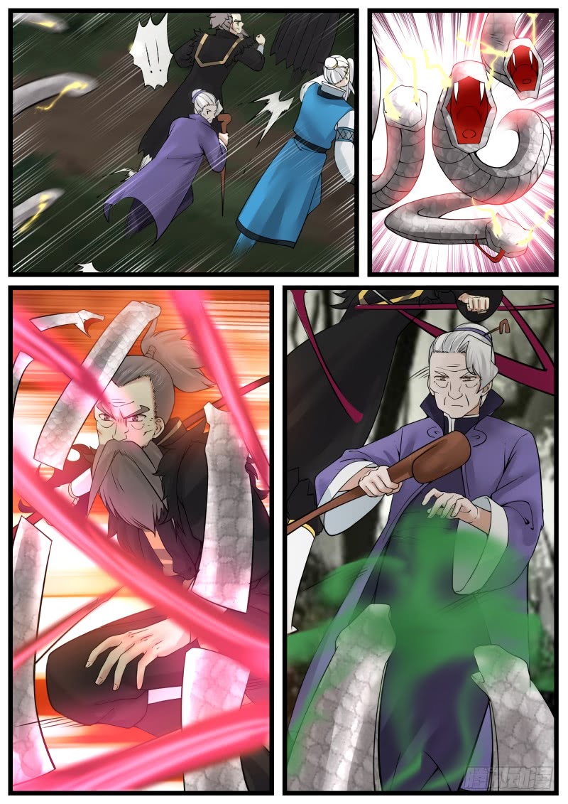 Martial Peak Ch.144 p.3