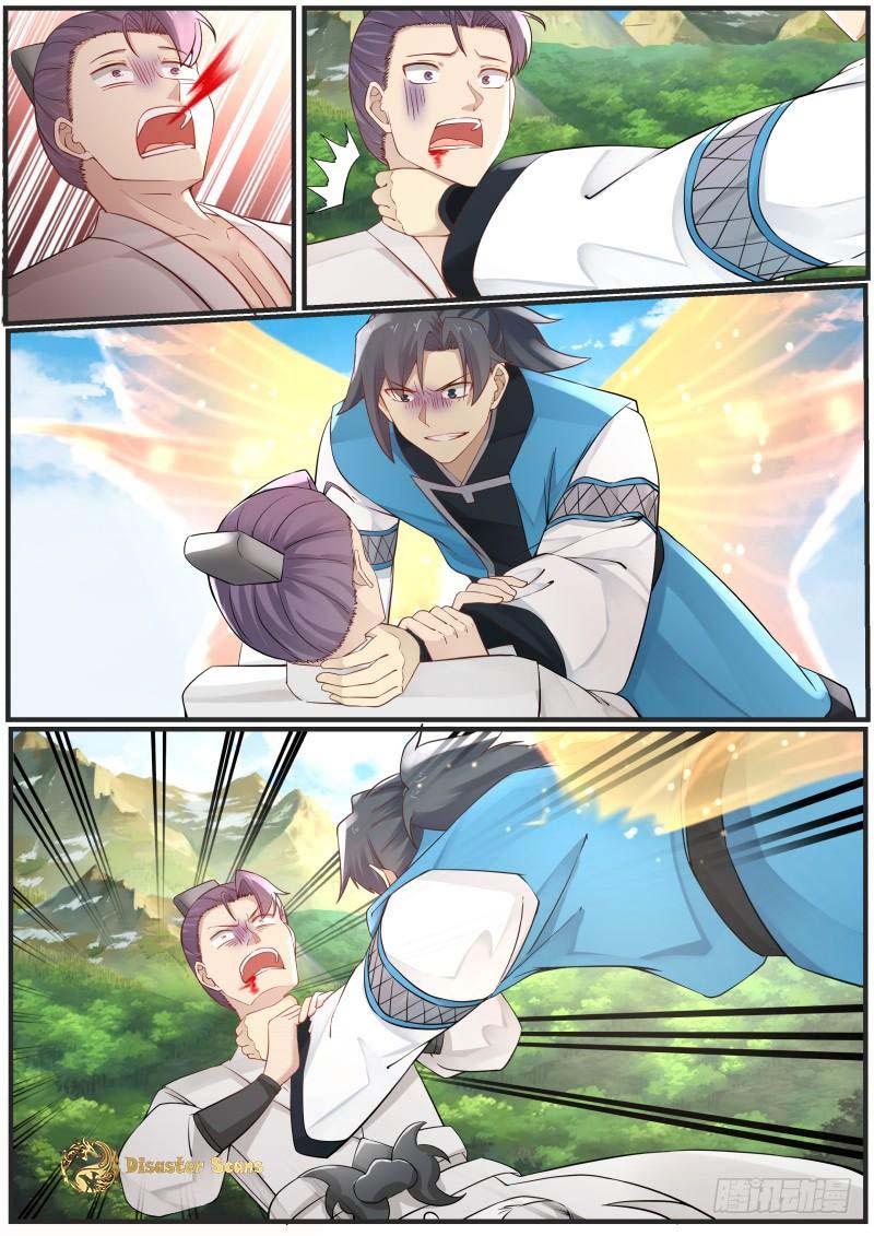 Martial Peak Ch.162 p.6