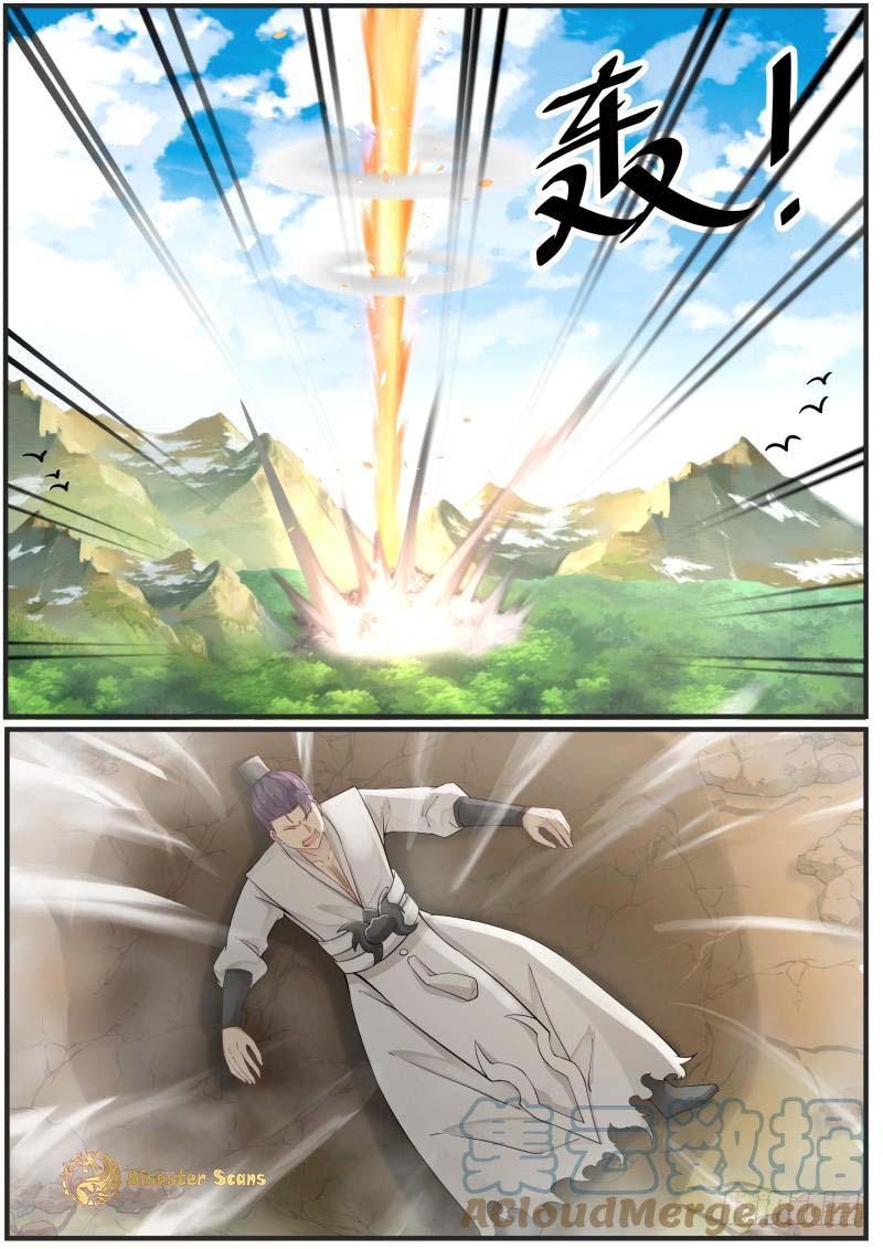 Martial Peak Ch.162 p.7