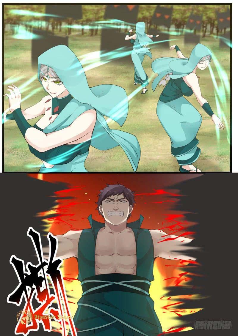 Martial Peak Chapter 179