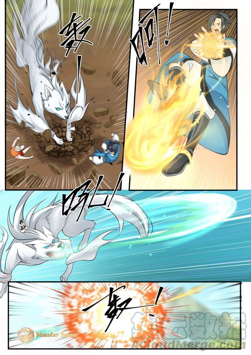 Martial Peak Chapter 186