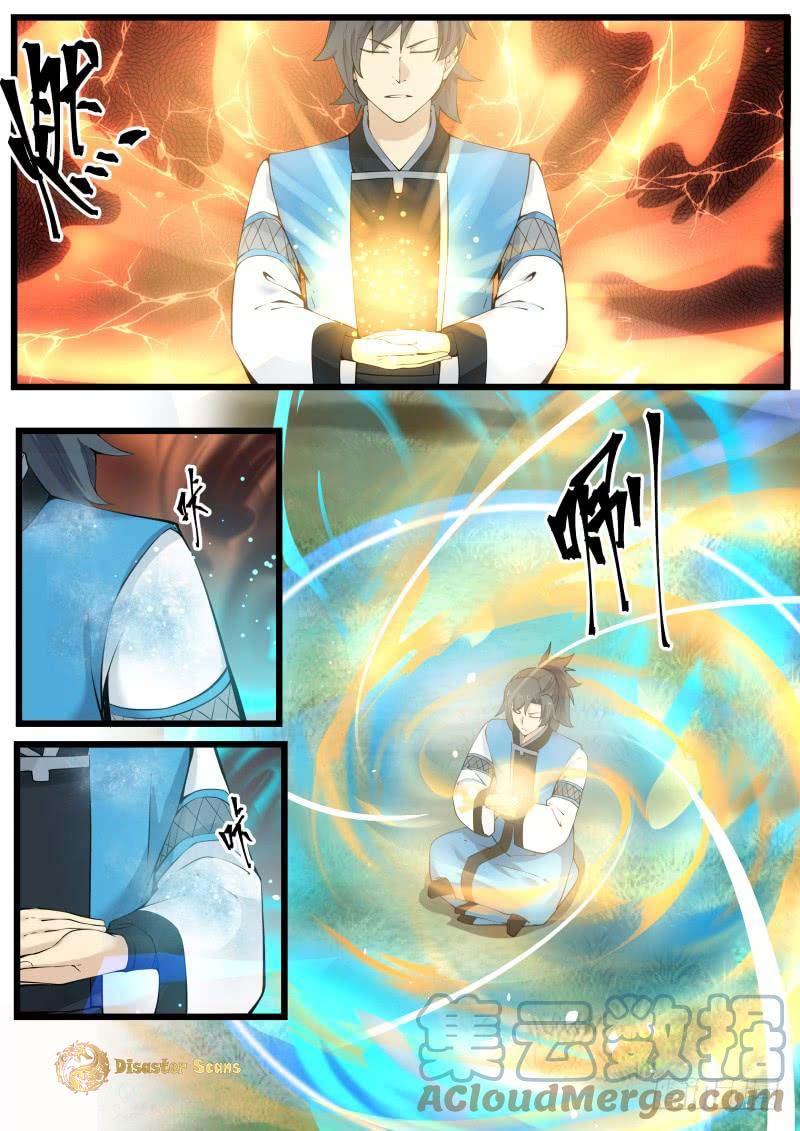 Martial Peak Ch.193 p.5