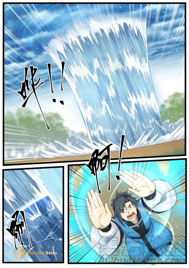 Martial Peak Ch.193 p.7