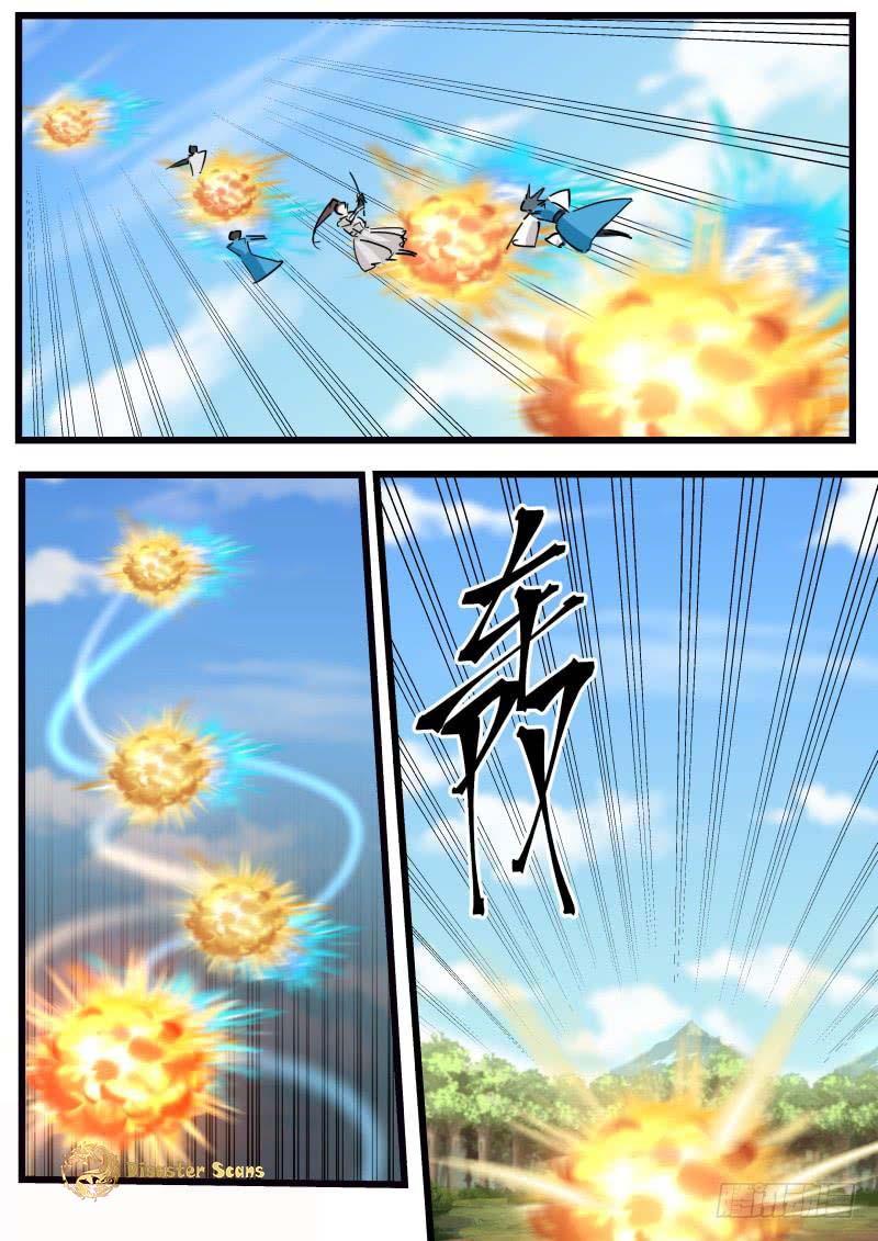 Martial Peak Ch.196 p.12