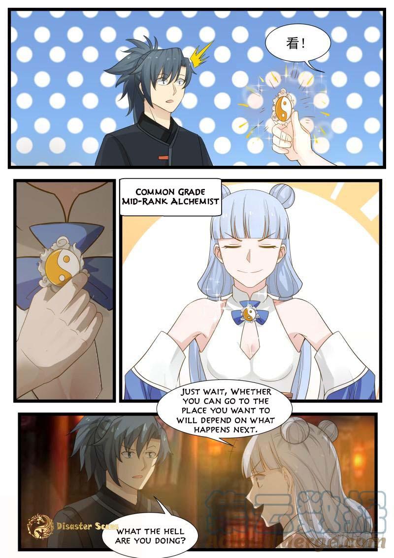 Martial Peak Ch.206 p.13